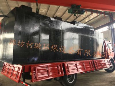 點(diǎn)擊查看詳細(xì)信息<br>標(biāo)題：社區(qū)無(wú)噪音污水處理設(shè)備 閱讀次數(shù)：7287